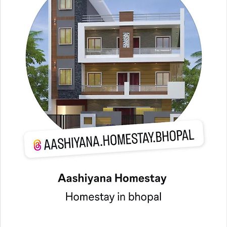 Aashiyana Home Stay Bhopal Zewnętrze zdjęcie